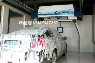 自動(dòng)洗車設(shè)備全解析 價(jià)格、廠家、圖片與技術(shù)咨詢指南