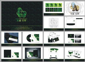 青城名郡 尚品廣告全案解析，展現(xiàn)東莞設(shè)計(jì)的專業(yè)力量