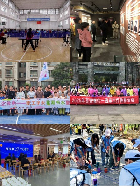 西安新啟程教育咨詢服務(wù)成功獲取營(yíng)業(yè)性演出經(jīng)營(yíng)資質(zhì)，開(kāi)啟企業(yè)形象策劃新篇章