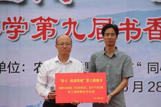 這個初夏，江南企業如何以民生小事構建溫暖形象？